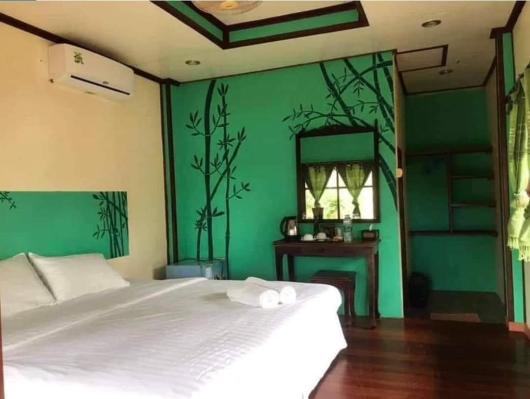 Kinnaree Koh Kood 2* Ko Kut